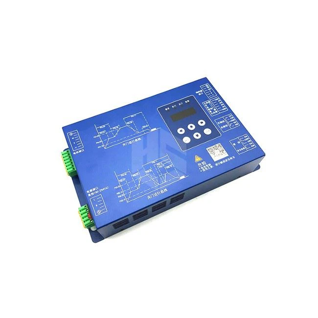 LG Sigma Door Drive BG202-XM-II