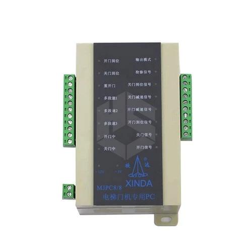 Elevator Door Controller MJPC8