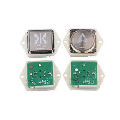 Бутон за асансьор A4J19277