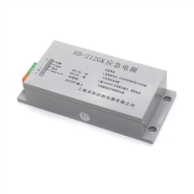 Асансьорна спирачка KONE KM51007088V000