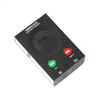 Асансьор Walkie Talkie KM51621859G01