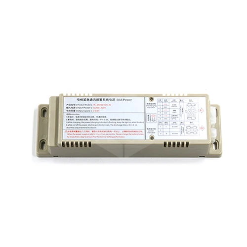 Thyssen Elevator Power Supply TK-EP220